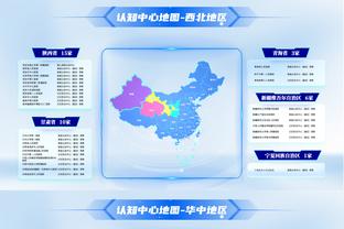 明日火箭对阵步行者 布洛克、伊森出战成疑